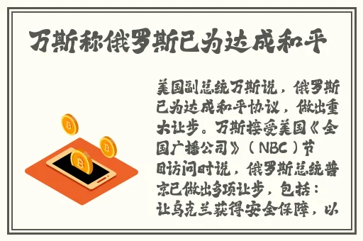四川w搡BBB搡wBBB搡