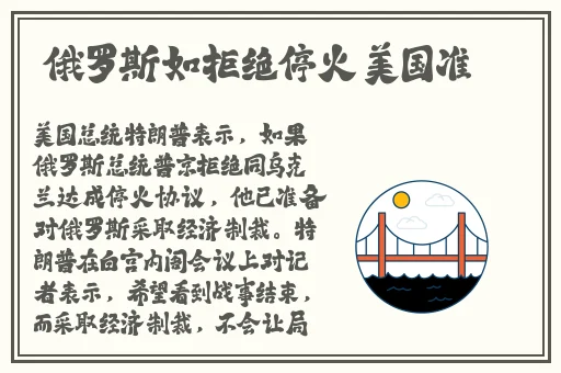 2023年x7x7x7槽台配置